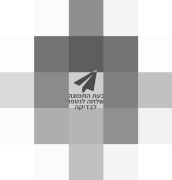 סמל תלמוד תורה לבן מסביב1